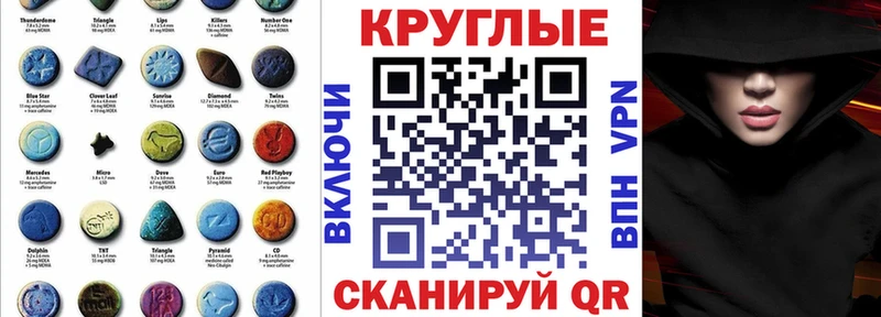 как найти   Серафимович  ЭКСТАЗИ бентли 