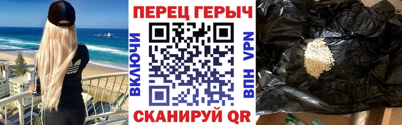 Героин афганец  Серафимович 