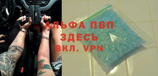 гашишное масло Михайлов
