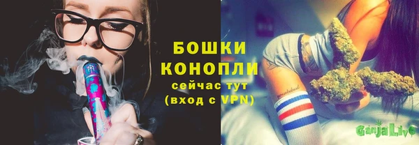 мефедрон VHQ Абаза
