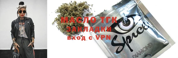 мефедрон VHQ Абаза
