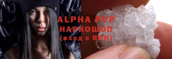 MESCALINE Иннополис
