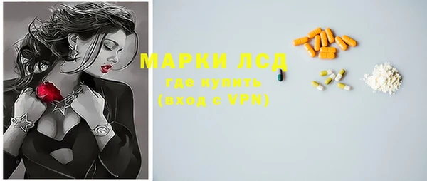 мефедрон VHQ Абаза