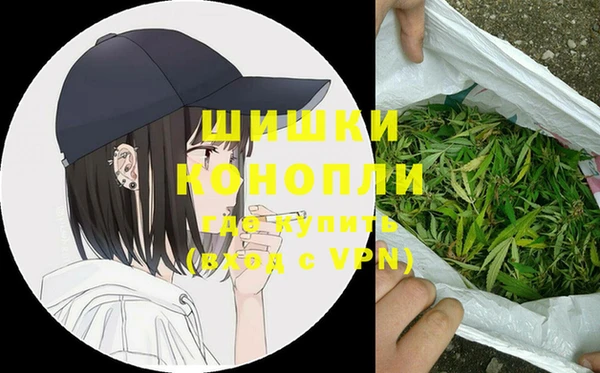 прущие крисы Абдулино
