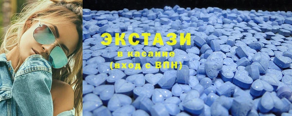 мефедрон Алексеевка