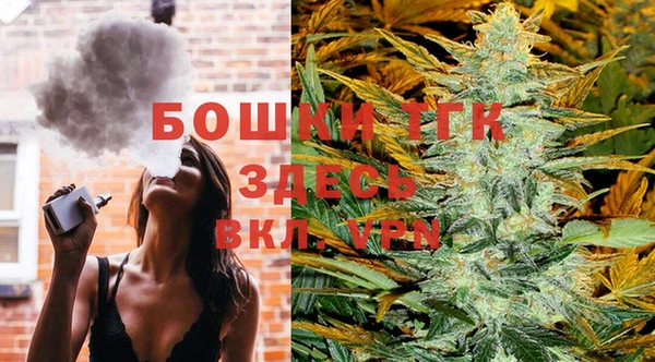 прущие крисы Абдулино
