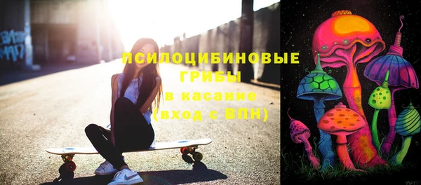 прущие крисы Абдулино