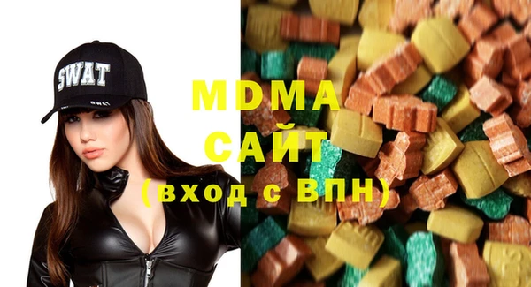 мефедрон Алексеевка