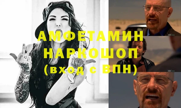 прущие крисы Абдулино