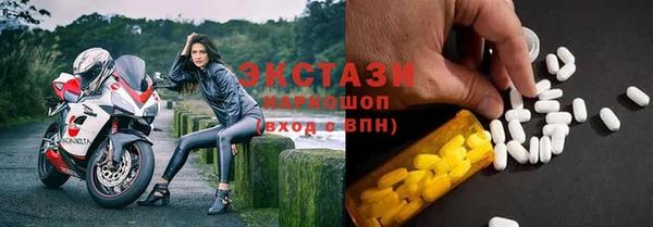 прущая мука Алзамай