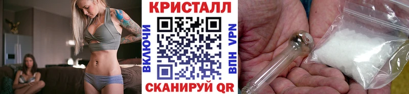 купить  сайты  Серафимович  МЕТАМФЕТАМИН витя 