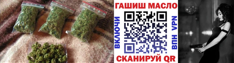 купить наркотик  Серафимович  ТГК концентрат 