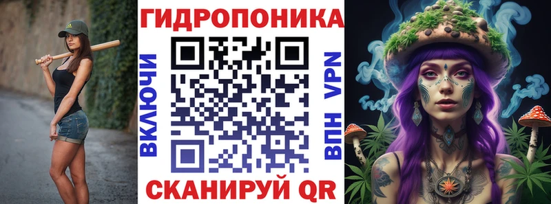 Бошки Шишки OG Kush  площадка наркотические препараты  Серафимович 